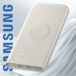 Batterie Externe Samsung 10000mAh 18 Batterie Externe Samsung 10000mAh -Monde Electronique Batterie externe Samsung 10000mAh beige