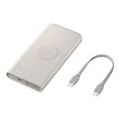 Batterie Externe Samsung 10000mAh 19 Batterie Externe Samsung 10000mAh -Monde Electronique Batterie externe Samsung 10000mAh cable