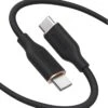 Câble USB Type-C De Chargeur -Monde Electronique Cable USB Type C de Chargeur