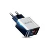 Chargeur Rapide 18W -Monde Electronique Chargeur Rapide QGEEM 18W 1
