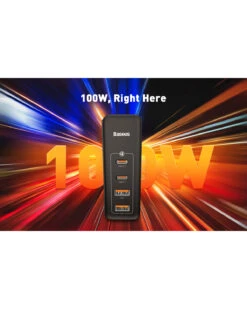 Chargeur Ultra Rapide 100W 4 Ports -Monde Electronique e69c5205 2898 4444 bcd9 55b5434d595a. CR00970600 PT0 SX970 V1